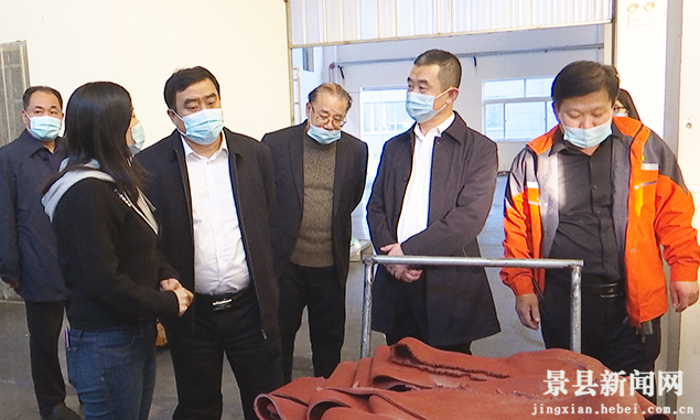 市工商联主席刘宏志一行来景县调研